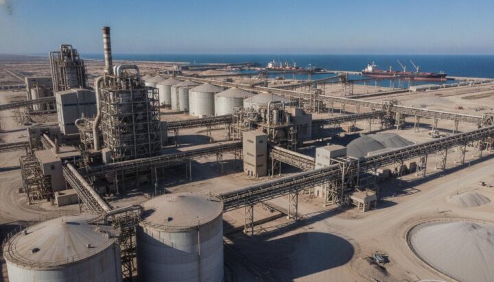 Koch и OCP создают второе СП по производству фосфатов в Марокко